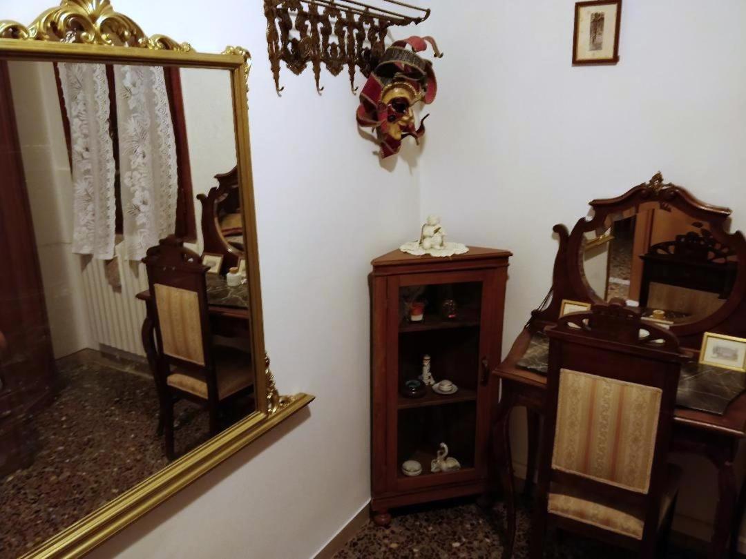Ca Morena Apartamento