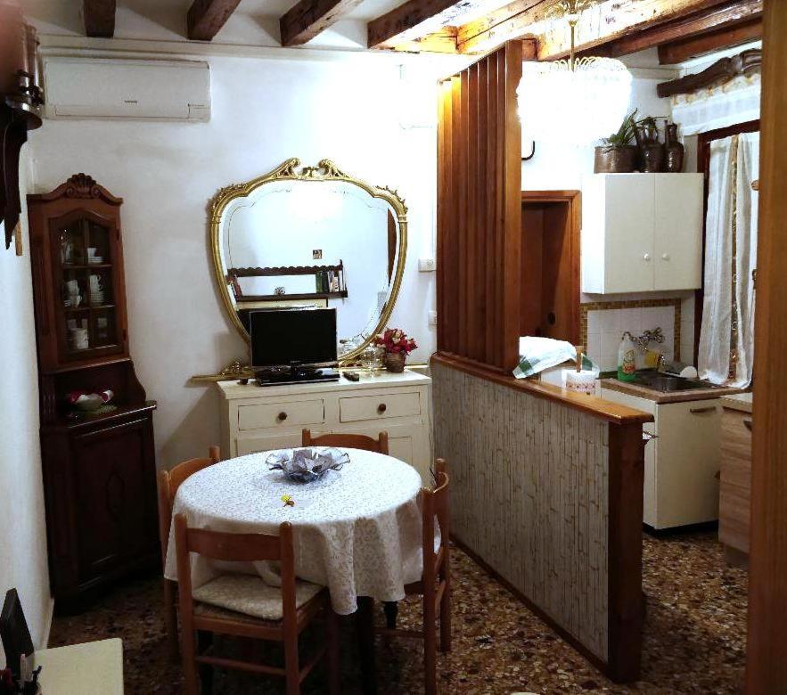 Ca Morena Apartamento *